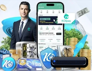 开云线上 APP